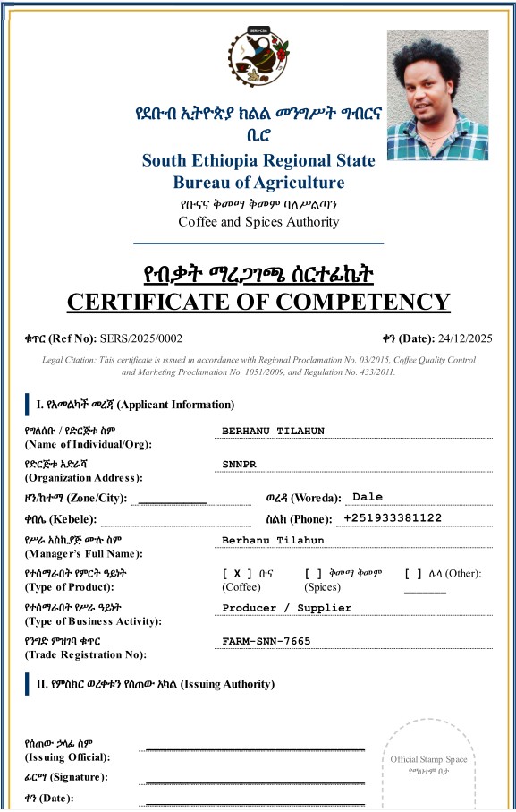 Quality Inspection and Certification